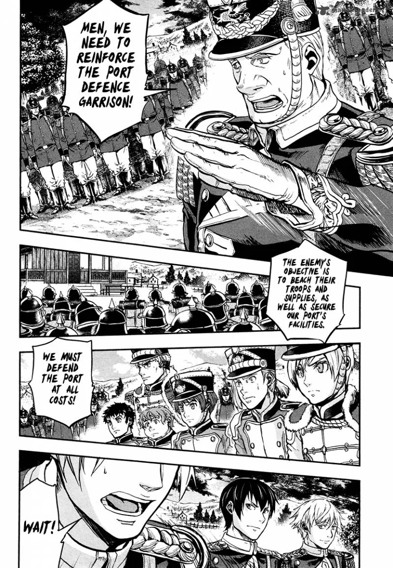 Gunka no Baltzar Chapter 20 page 5