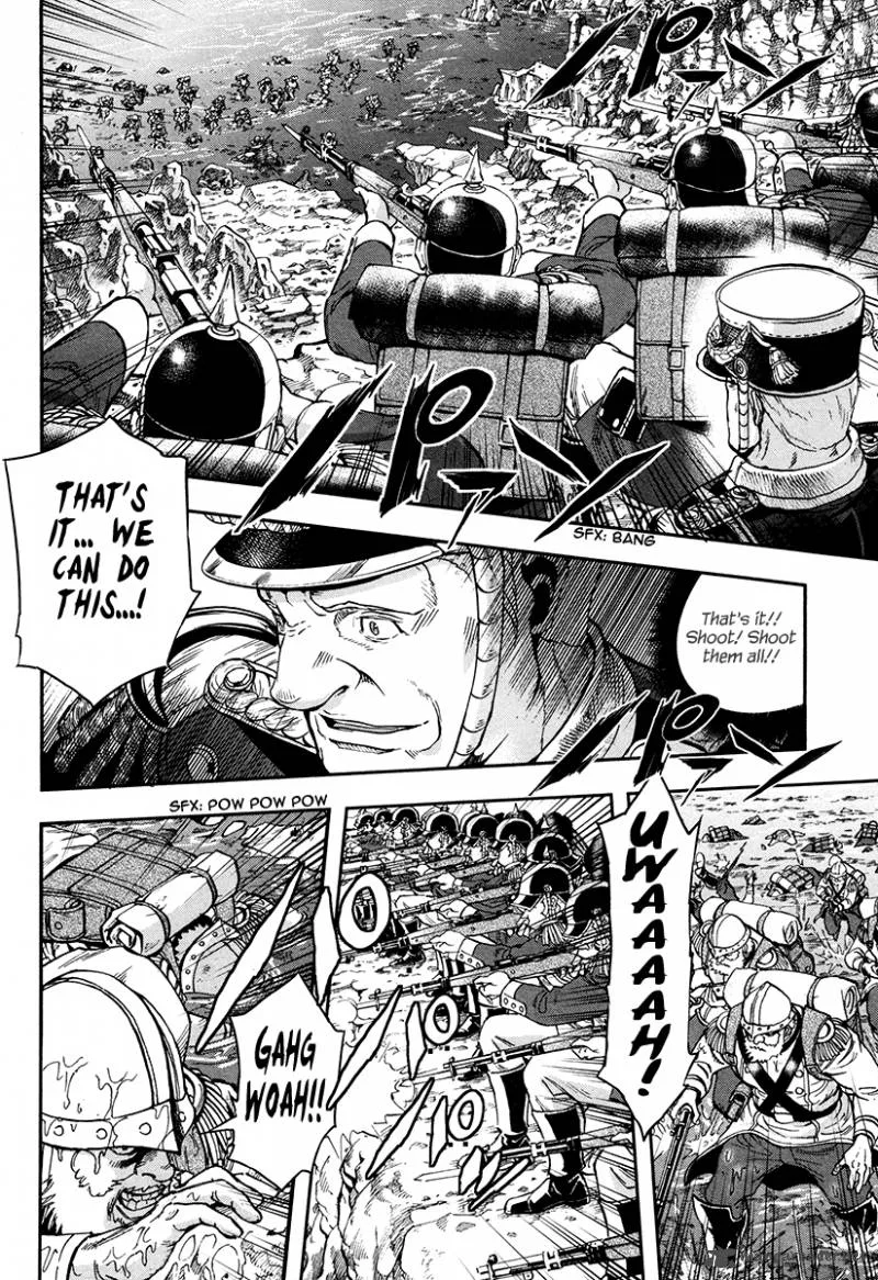 Gunka no Baltzar Chapter 20 page 15