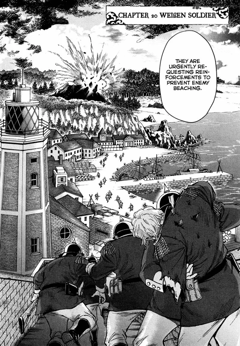 Gunka no Baltzar Chapter 20 page 3