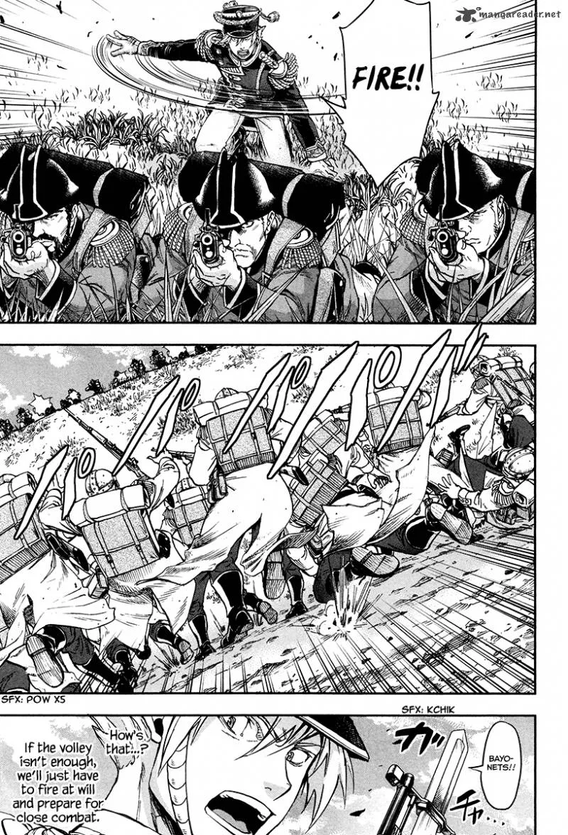 Gunka no Baltzar Chapter 20 page 31