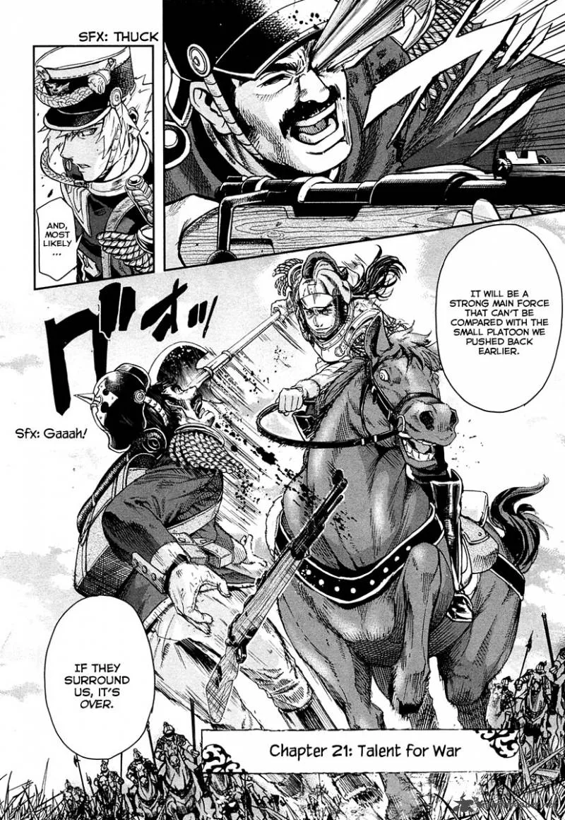 Gunka no Baltzar Chapter 21 page 14