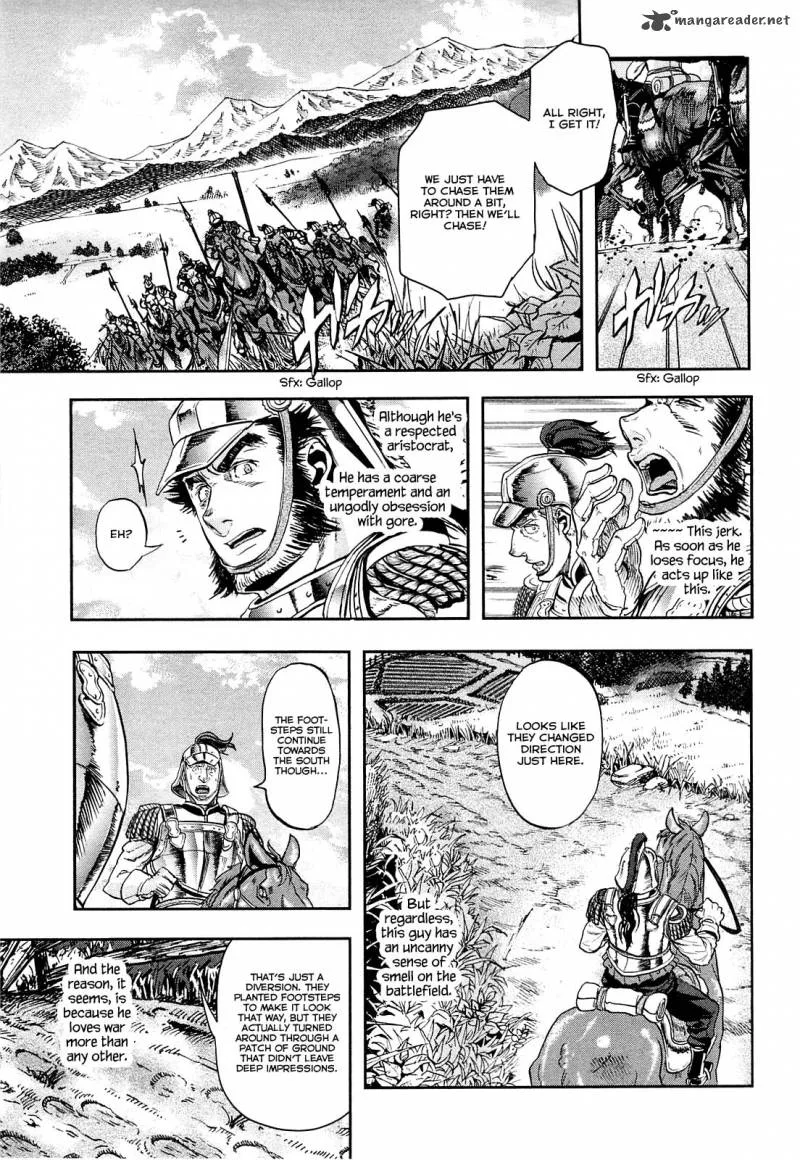 Gunka no Baltzar Chapter 21 page 31