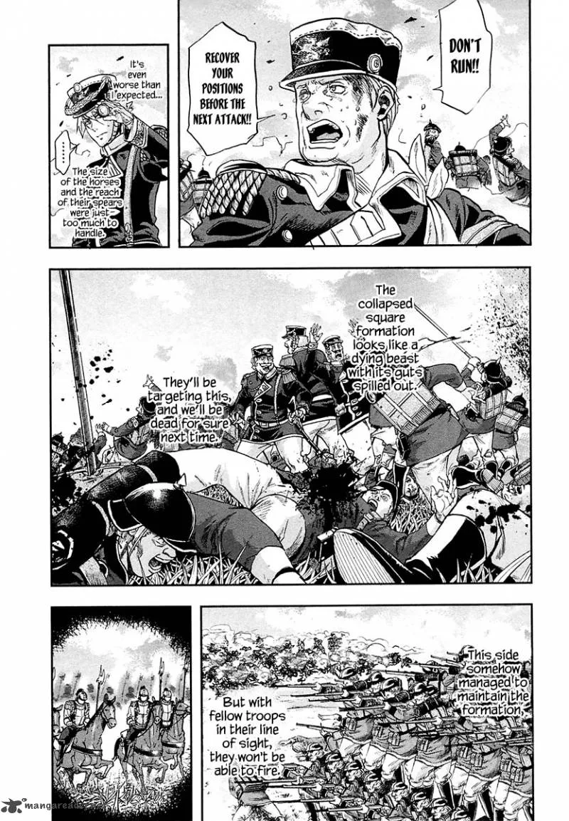 Gunka no Baltzar Chapter 22 page 17