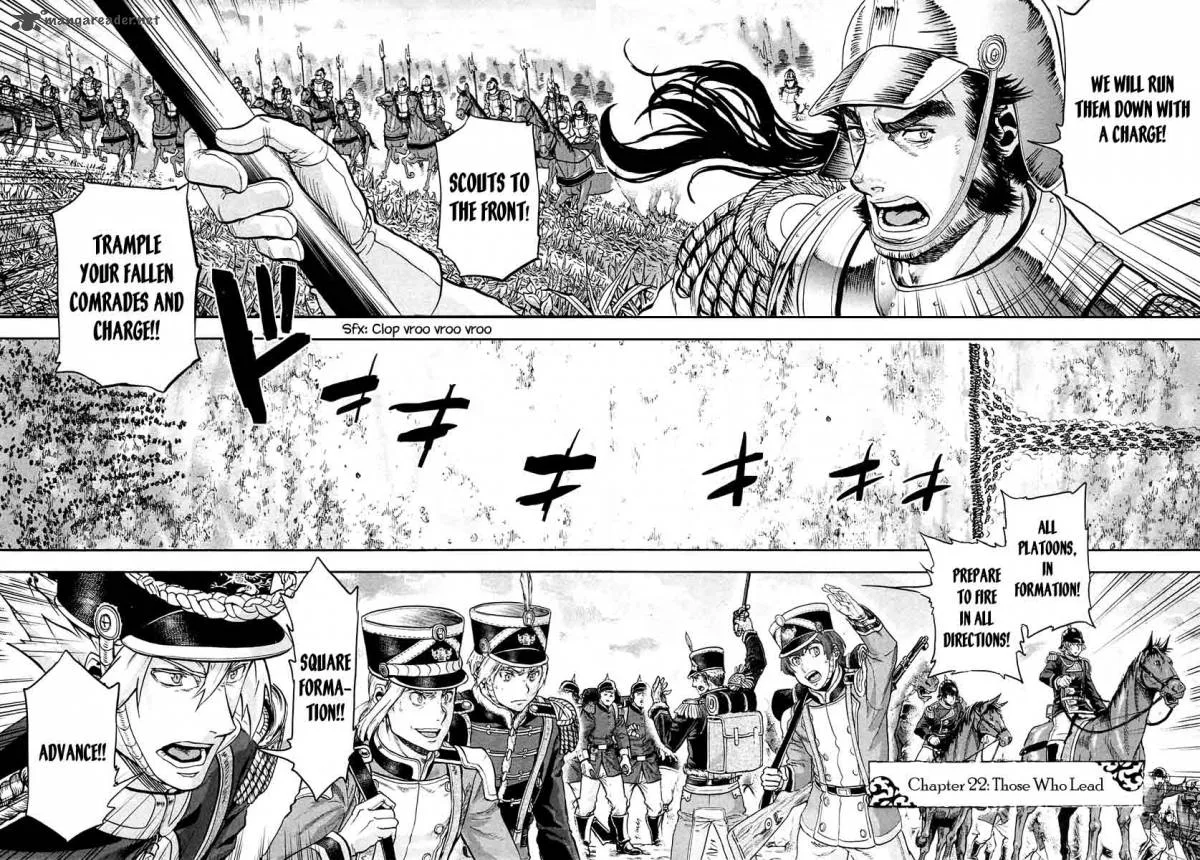 Gunka no Baltzar Chapter 22 page 3