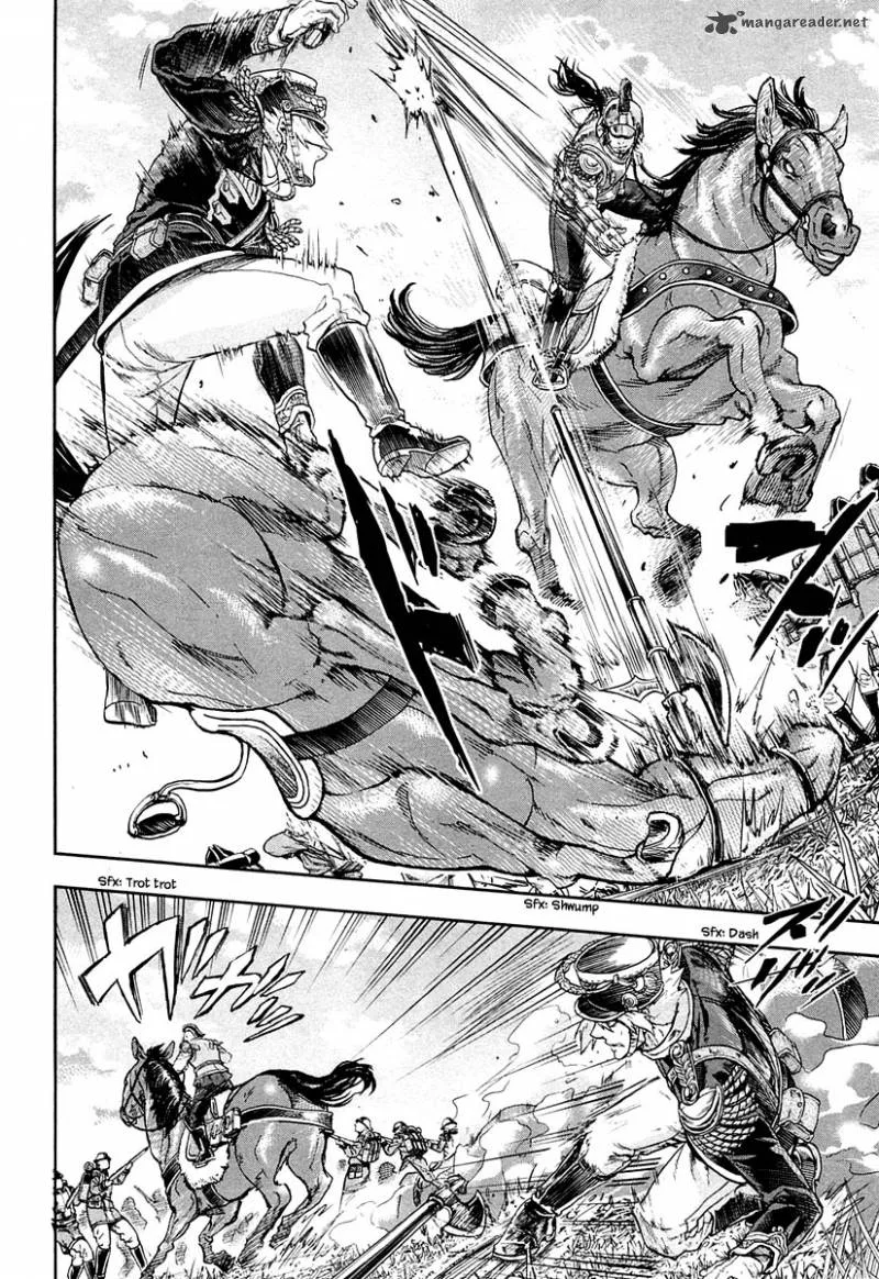 Gunka no Baltzar Chapter 22 page 14