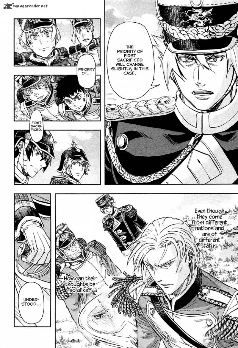 Gunka no Baltzar Chapter 22 page 20