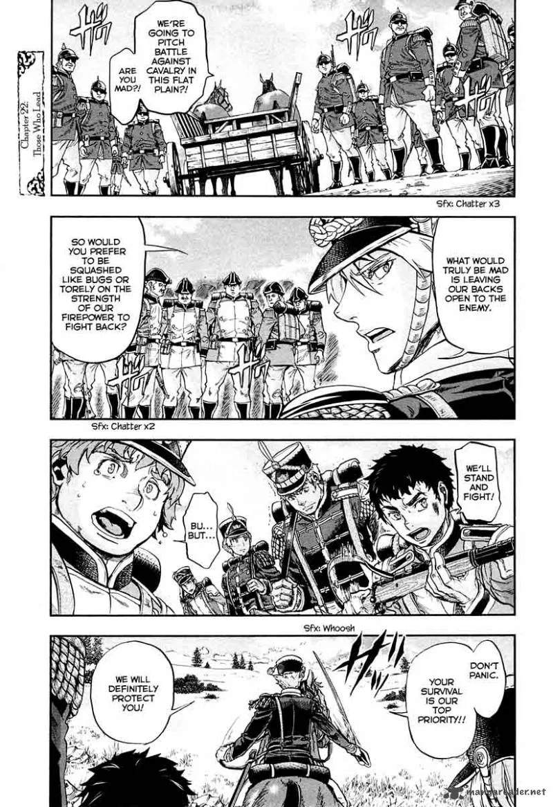 Gunka no Baltzar Chapter 22 page 2