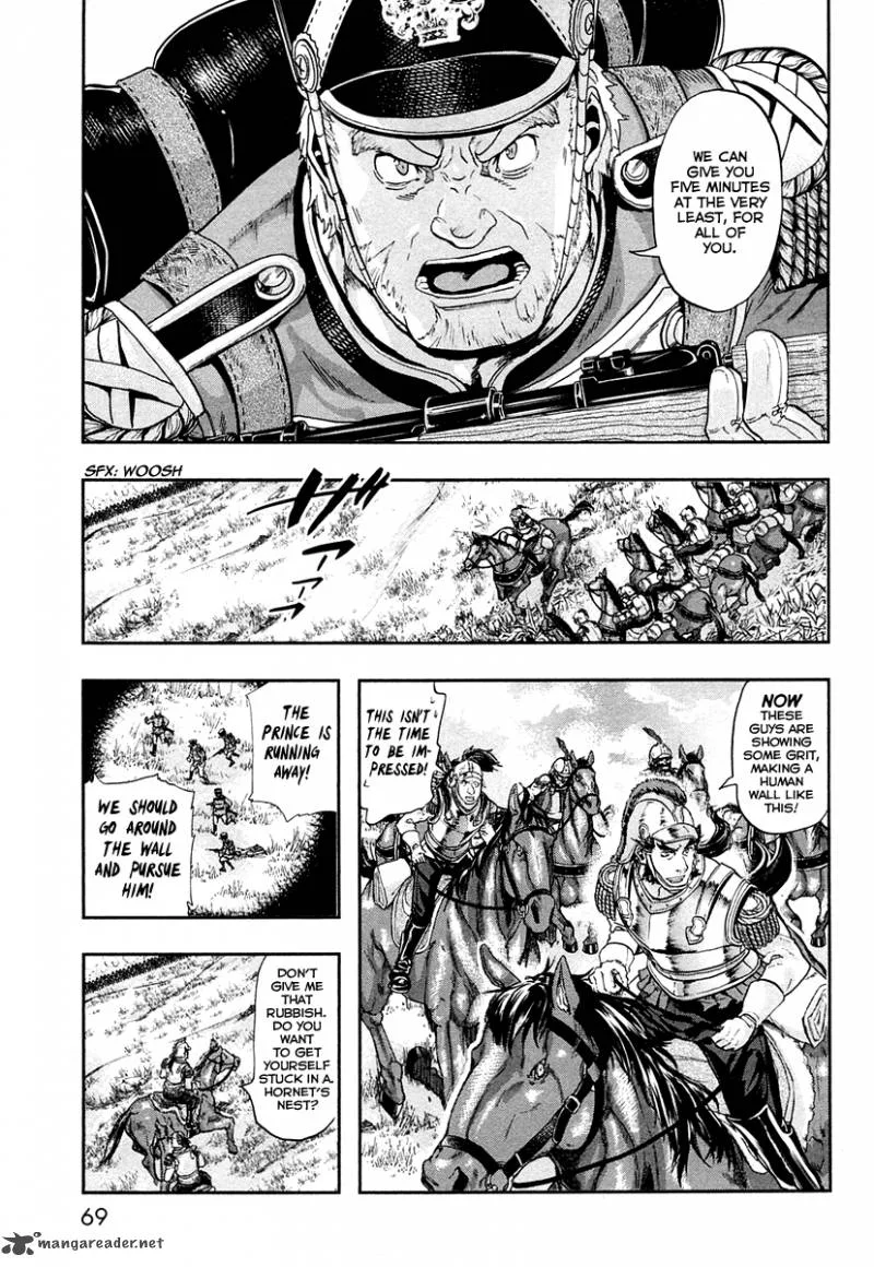 Gunka no Baltzar Chapter 23 page 6