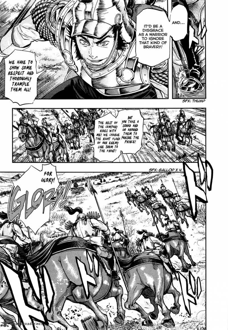 Gunka no Baltzar Chapter 23 page 7