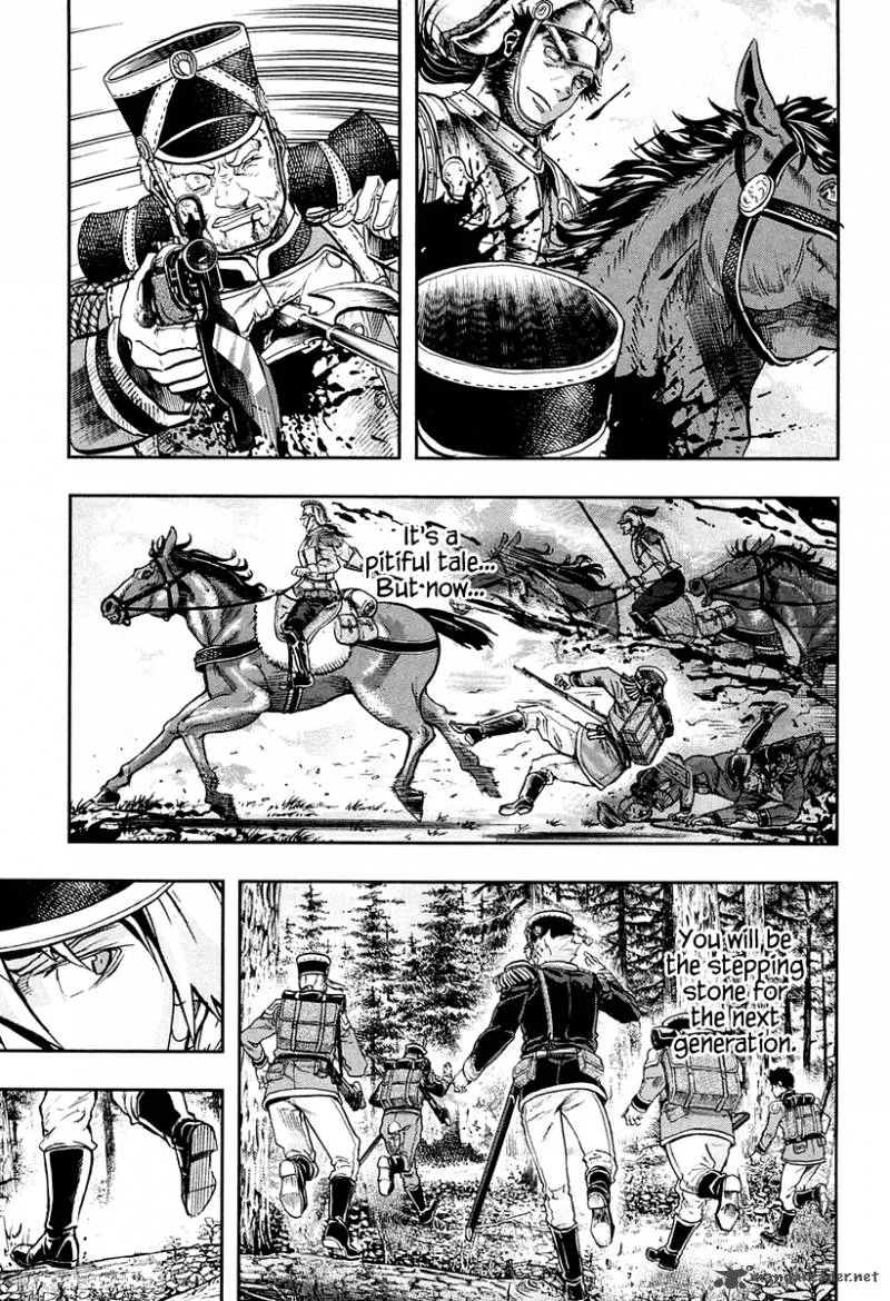 Gunka no Baltzar Chapter 23 page 22