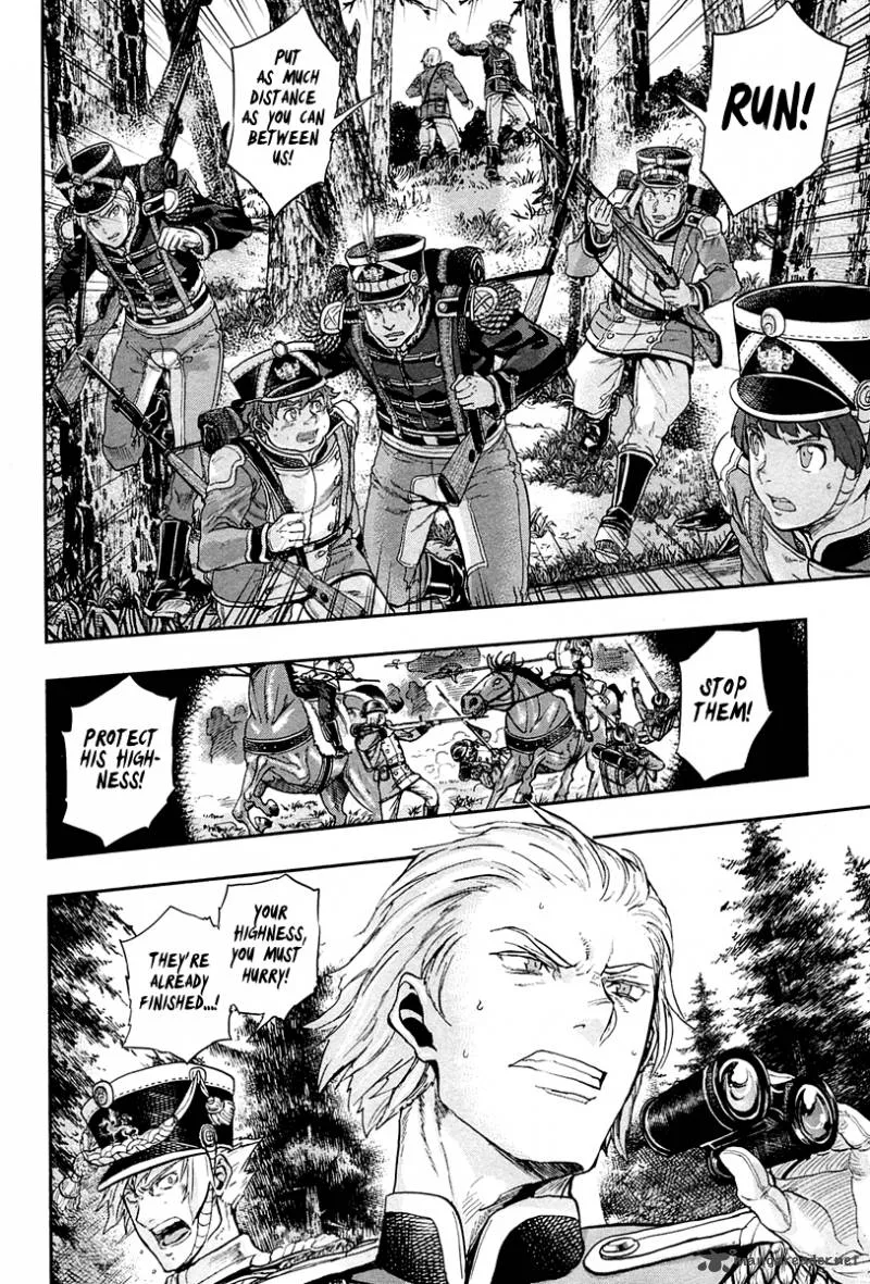 Gunka no Baltzar Chapter 23 page 17