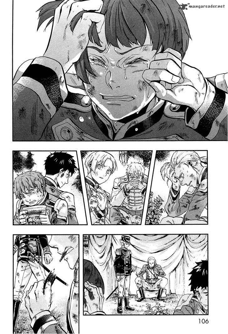 Gunka no Baltzar Chapter 24 page 17