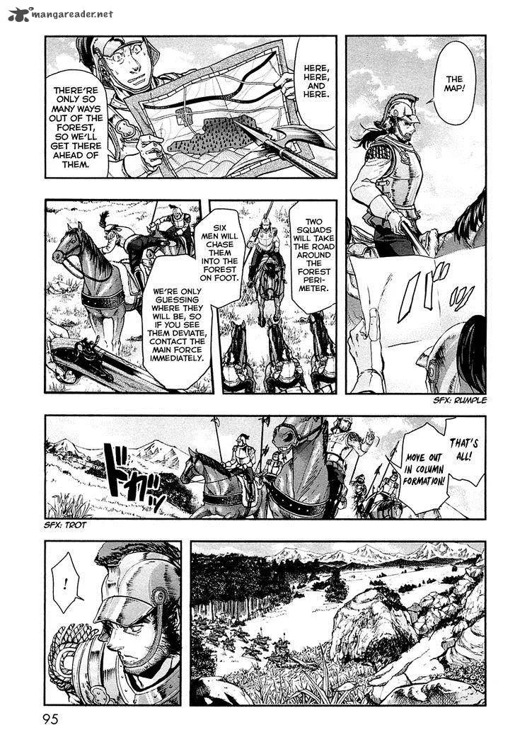 Gunka no Baltzar Chapter 24 page 6