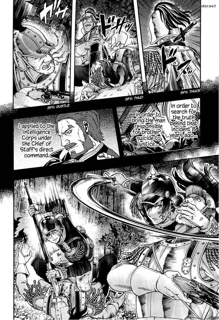 Gunka no Baltzar Chapter 24 page 21