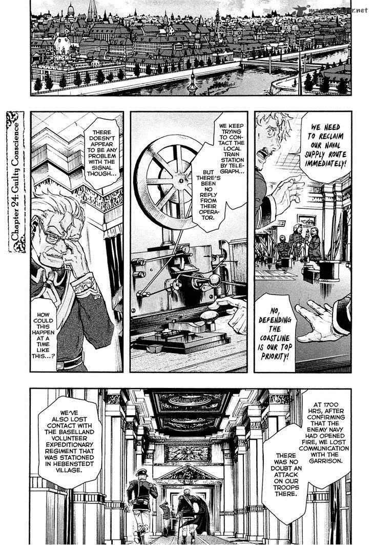 Gunka no Baltzar Chapter 24 page 2