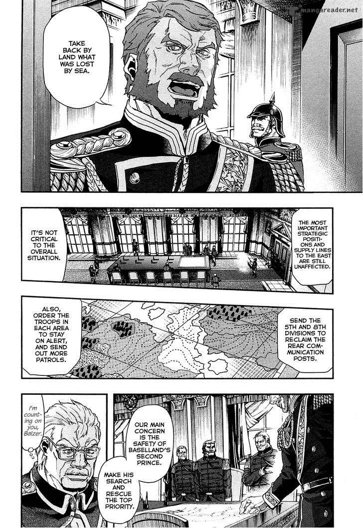 Gunka no Baltzar Chapter 24 page 3