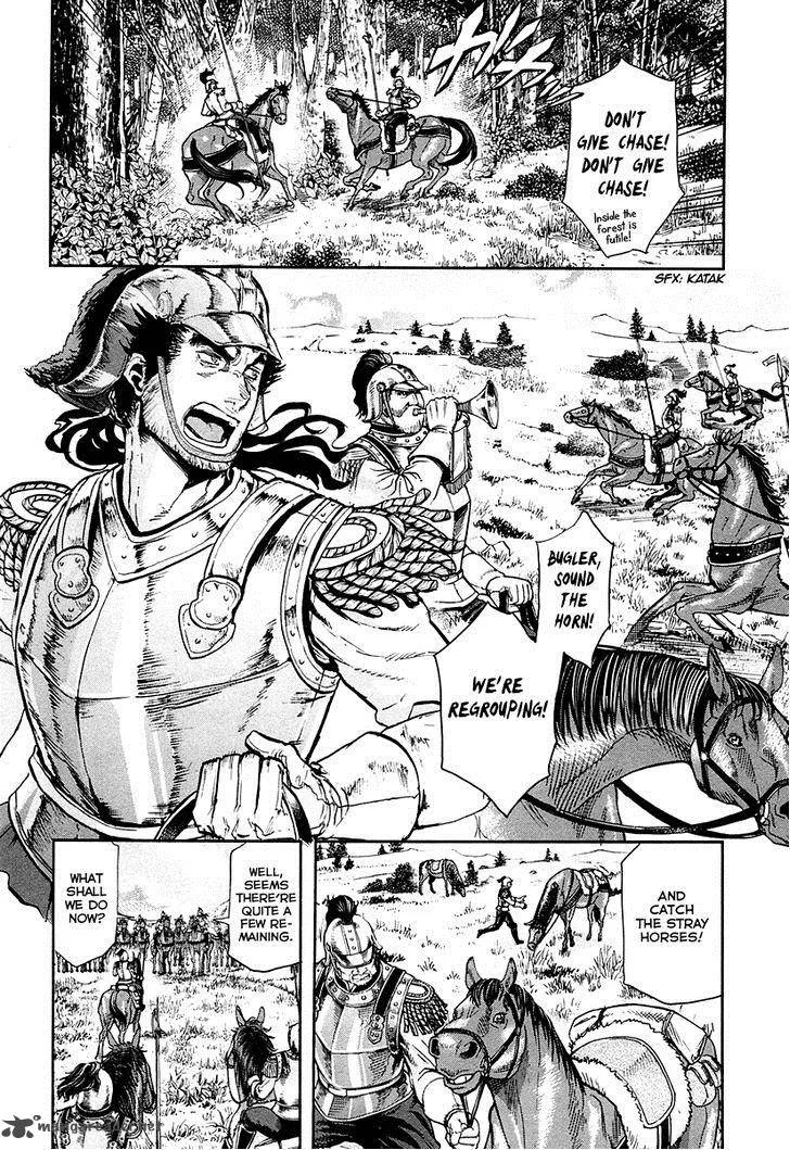 Gunka no Baltzar Chapter 24 page 5