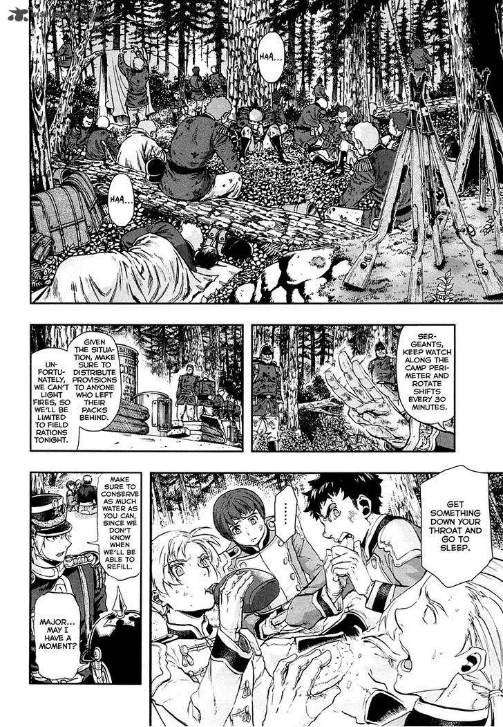 Gunka no Baltzar Chapter 24 page 13