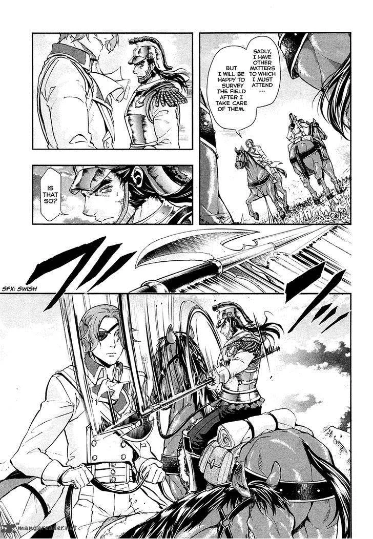 Gunka no Baltzar Chapter 24 page 8