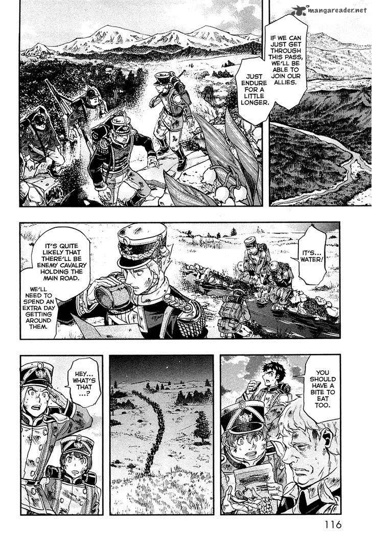 Gunka no Baltzar Chapter 24 page 27