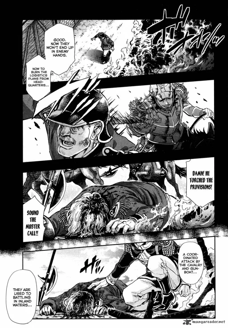 Gunka no Baltzar Chapter 25 page 4