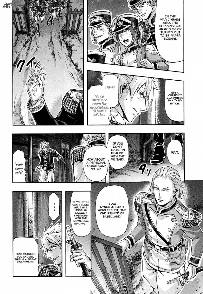 Gunka no Baltzar Chapter 25 page 17