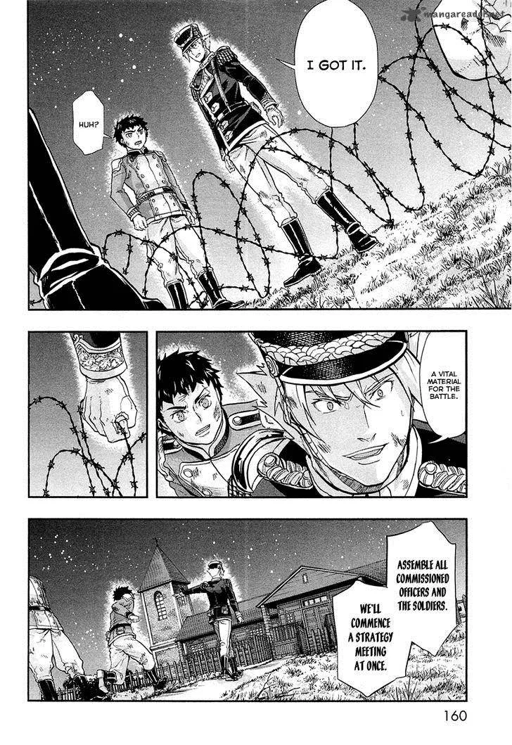 Gunka no Baltzar Chapter 26 page 11