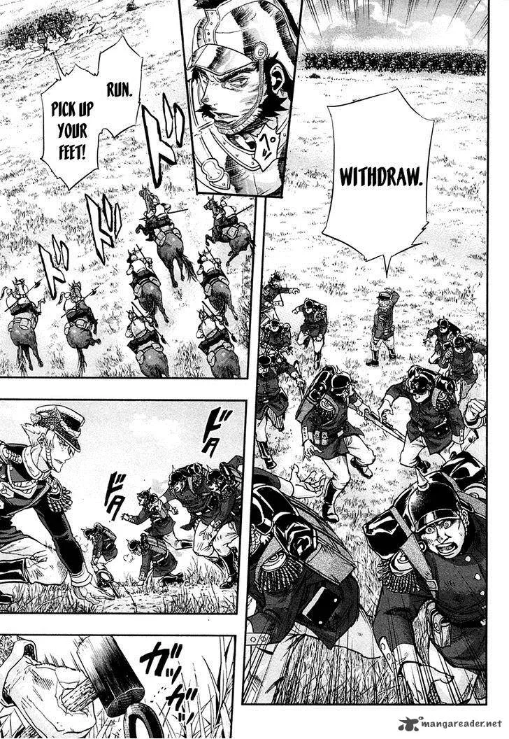 Gunka no Baltzar Chapter 26 page 18