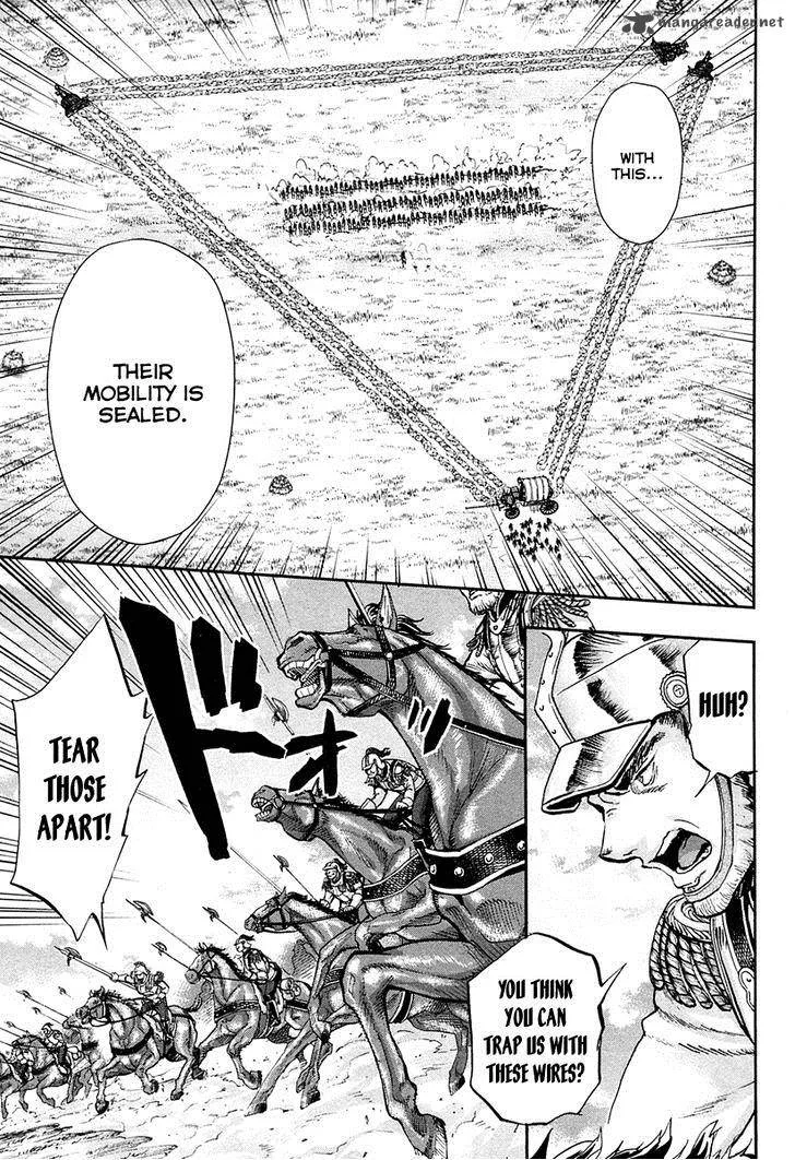 Gunka no Baltzar Chapter 26 page 23