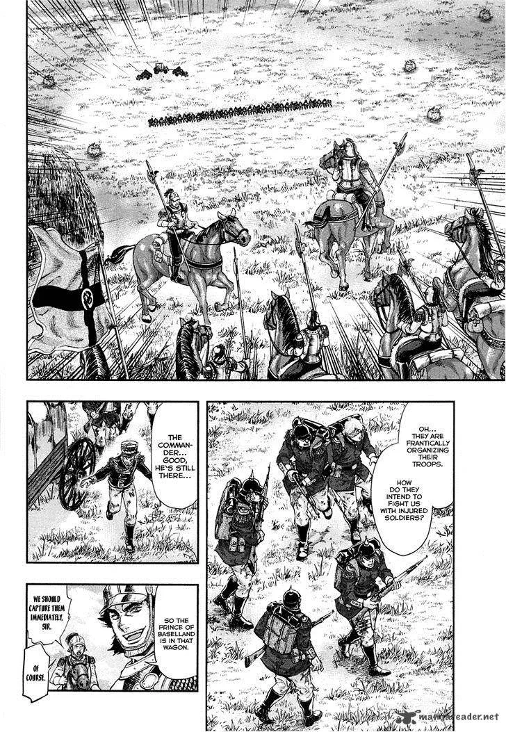 Gunka no Baltzar Chapter 26 page 15
