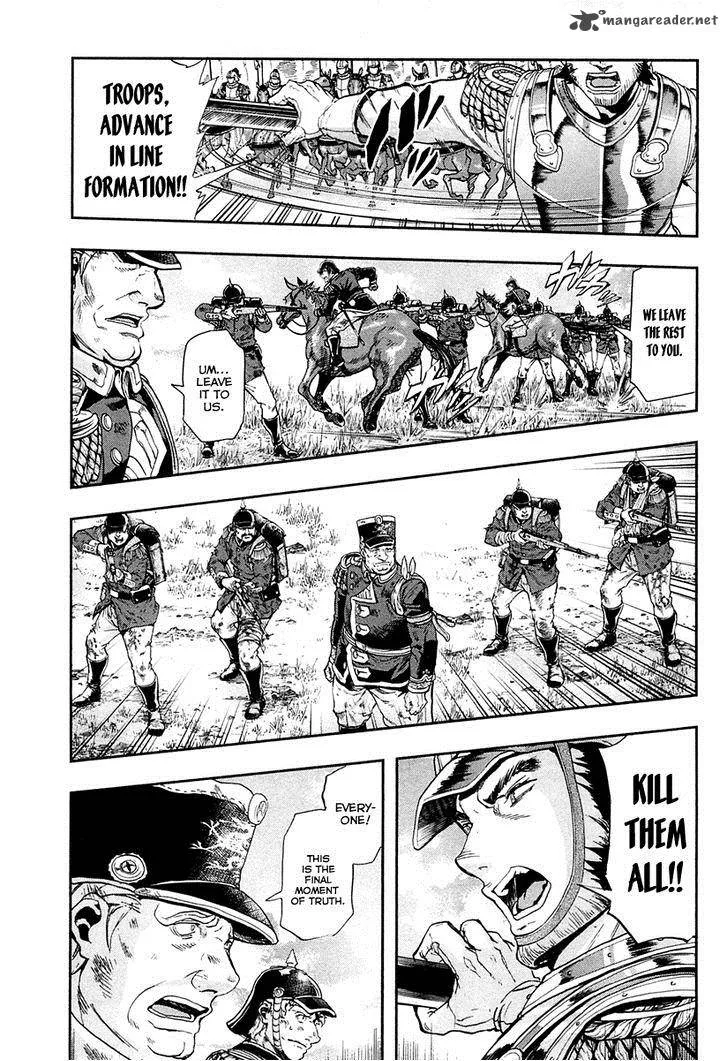 Gunka no Baltzar Chapter 26 page 16