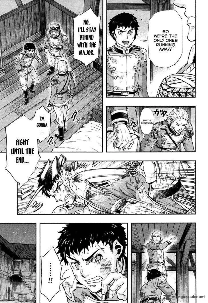 Gunka no Baltzar Chapter 26 page 6