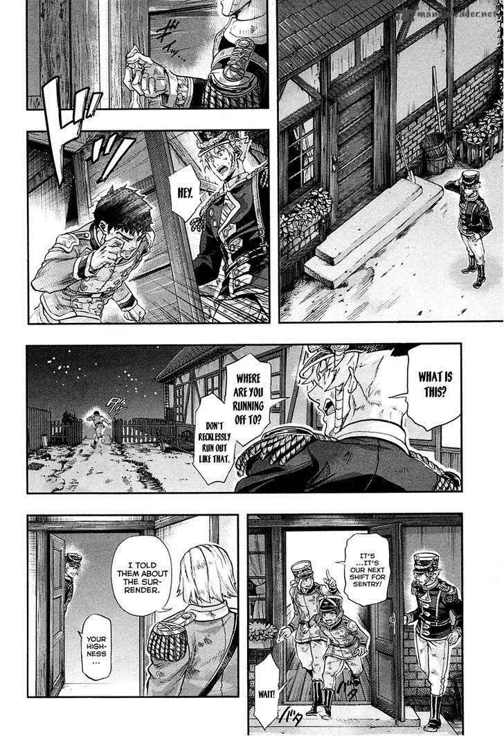 Gunka no Baltzar Chapter 26 page 7