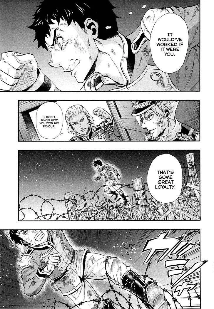 Gunka no Baltzar Chapter 26 page 8