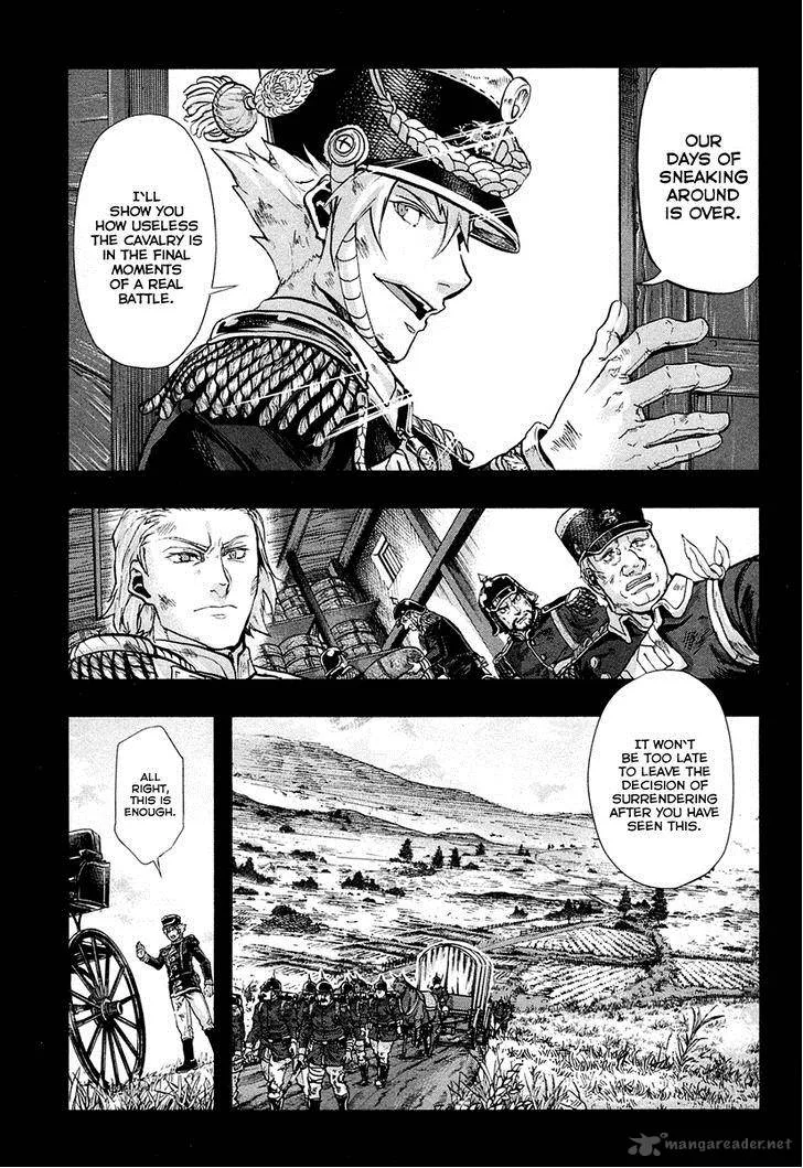 Gunka no Baltzar Chapter 26 page 27