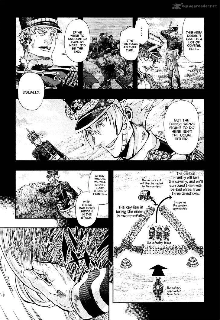 Gunka no Baltzar Chapter 26 page 29