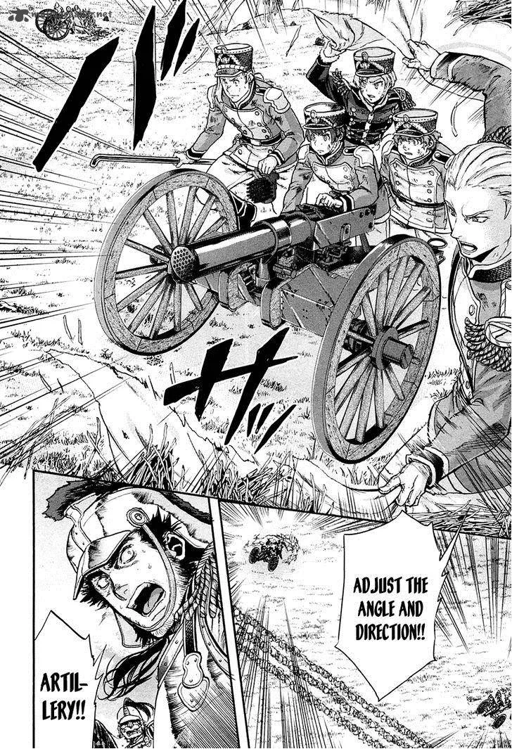 Gunka no Baltzar Chapter 26 page 30