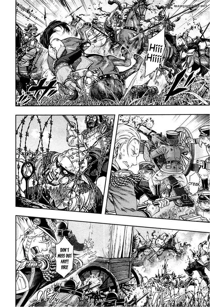 Gunka no Baltzar Chapter 26 page 33