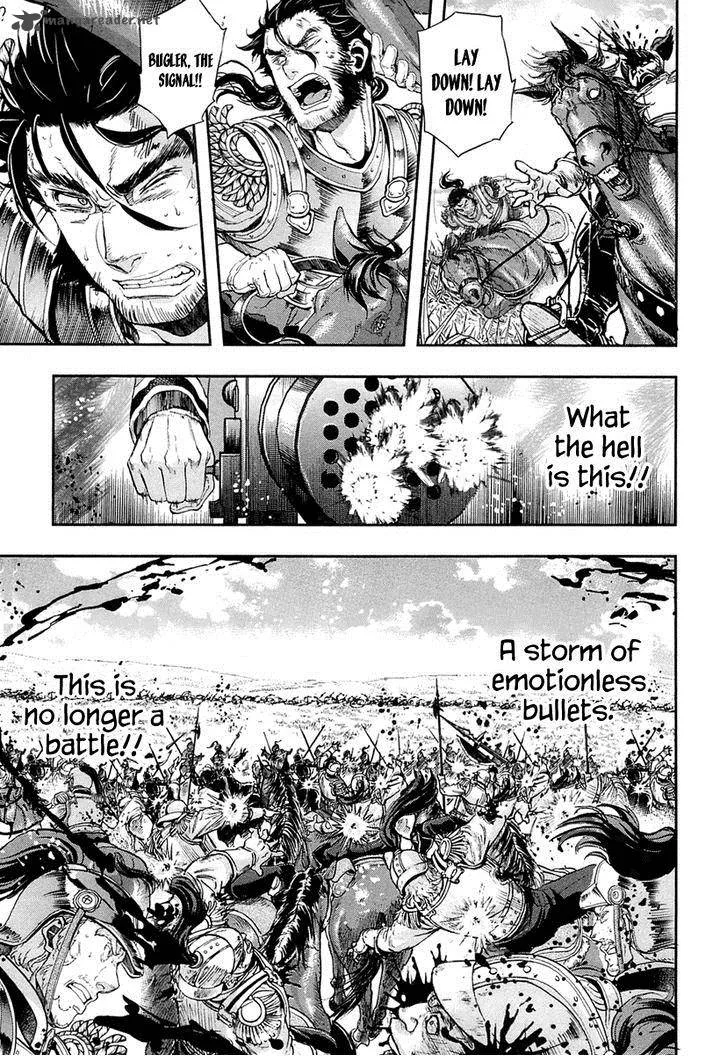 Gunka no Baltzar Chapter 26 page 34