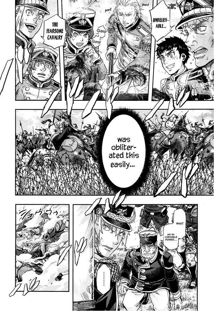 Gunka no Baltzar Chapter 26 page 35