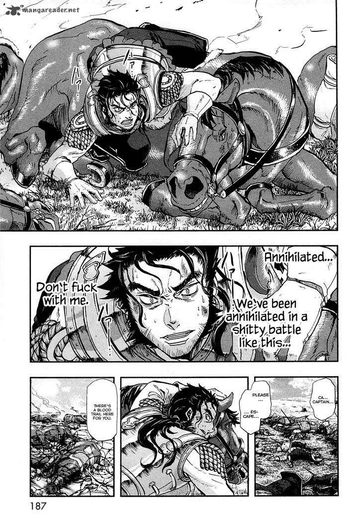 Gunka no Baltzar Chapter 26 page 36