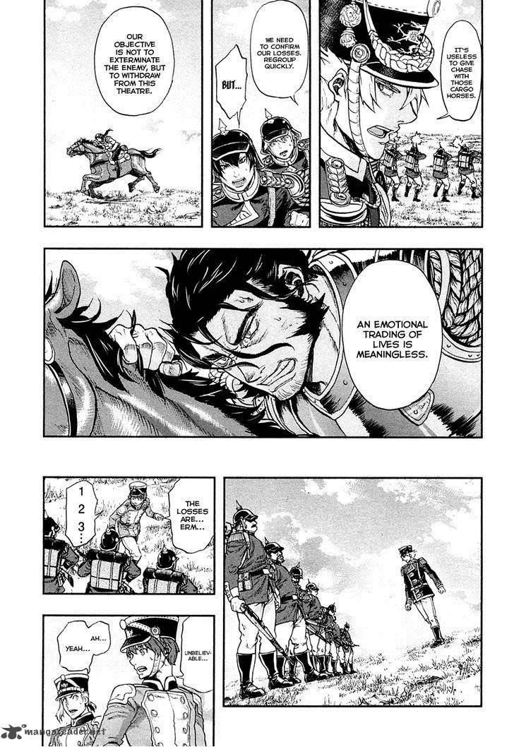 Gunka no Baltzar Chapter 26 page 40