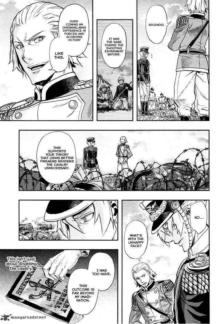 Gunka no Baltzar Chapter 26 page 42