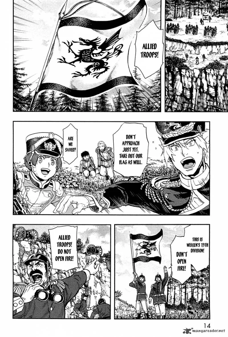 Gunka no Baltzar Chapter 27 page 20