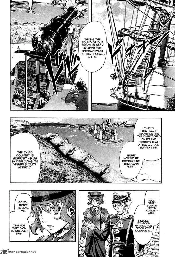 Gunka no Baltzar Chapter 28 page 7