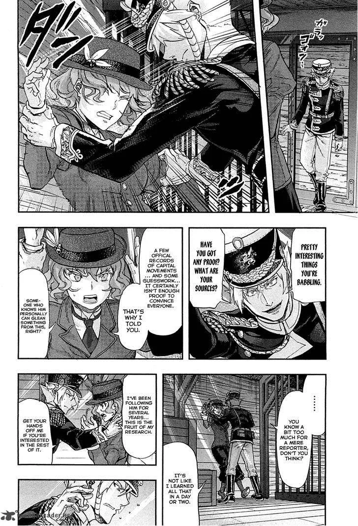 Gunka no Baltzar Chapter 28 page 9