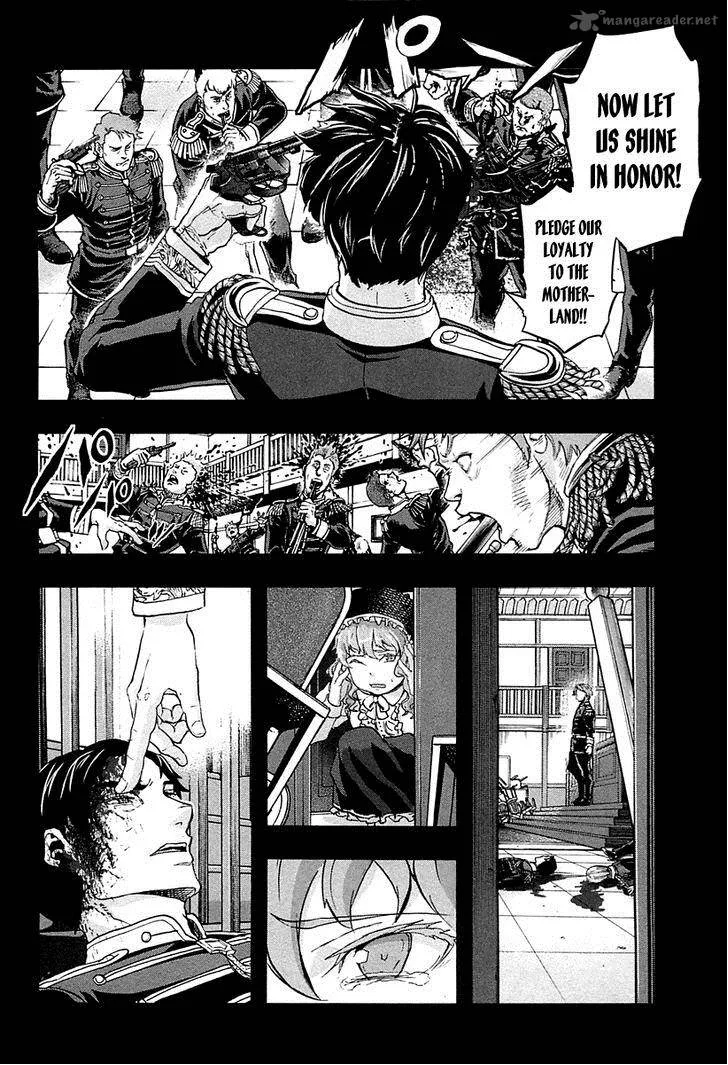 Gunka no Baltzar Chapter 28 page 3