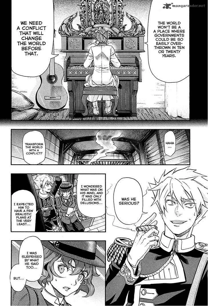 Gunka no Baltzar Chapter 28 page 15