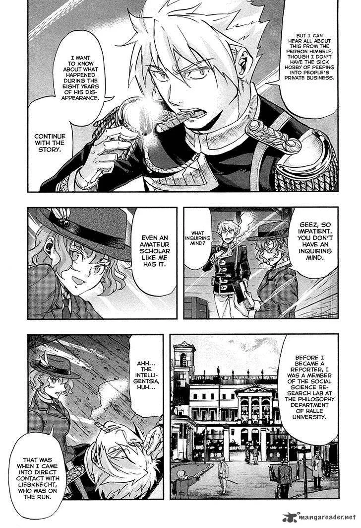 Gunka no Baltzar Chapter 28 page 12