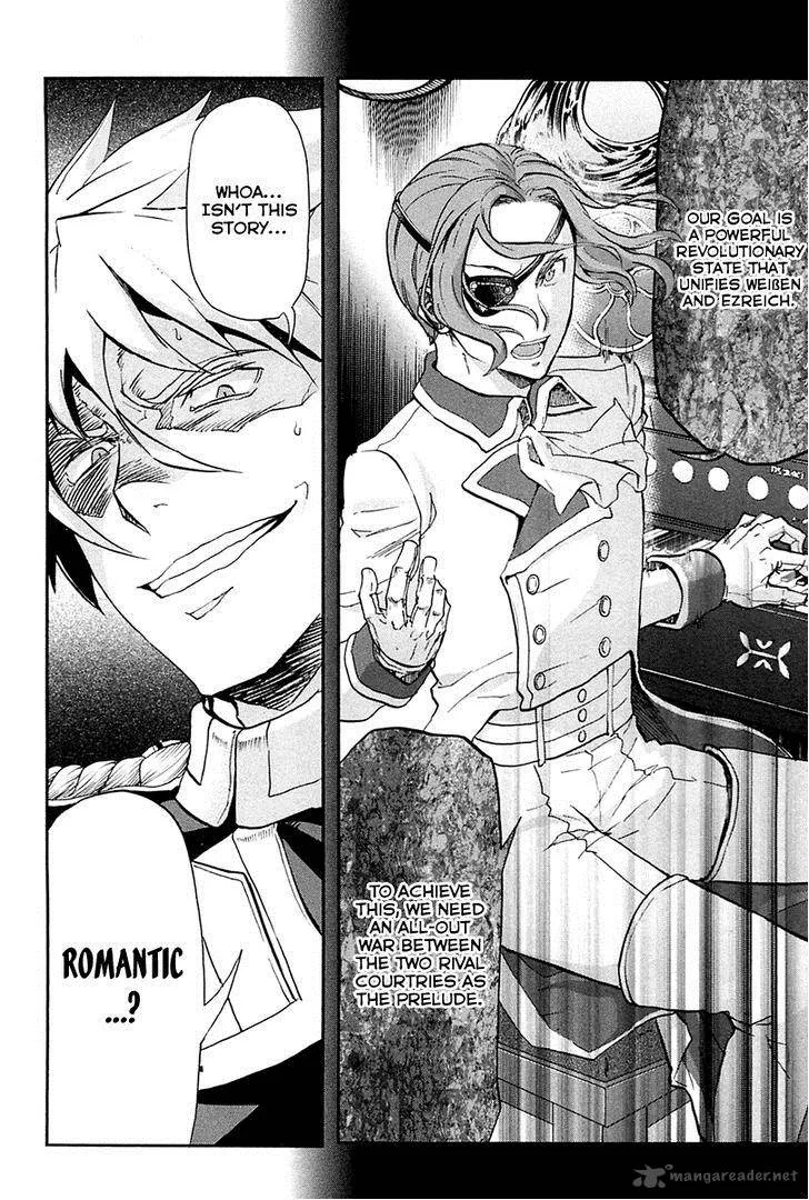 Gunka no Baltzar Chapter 28 page 17